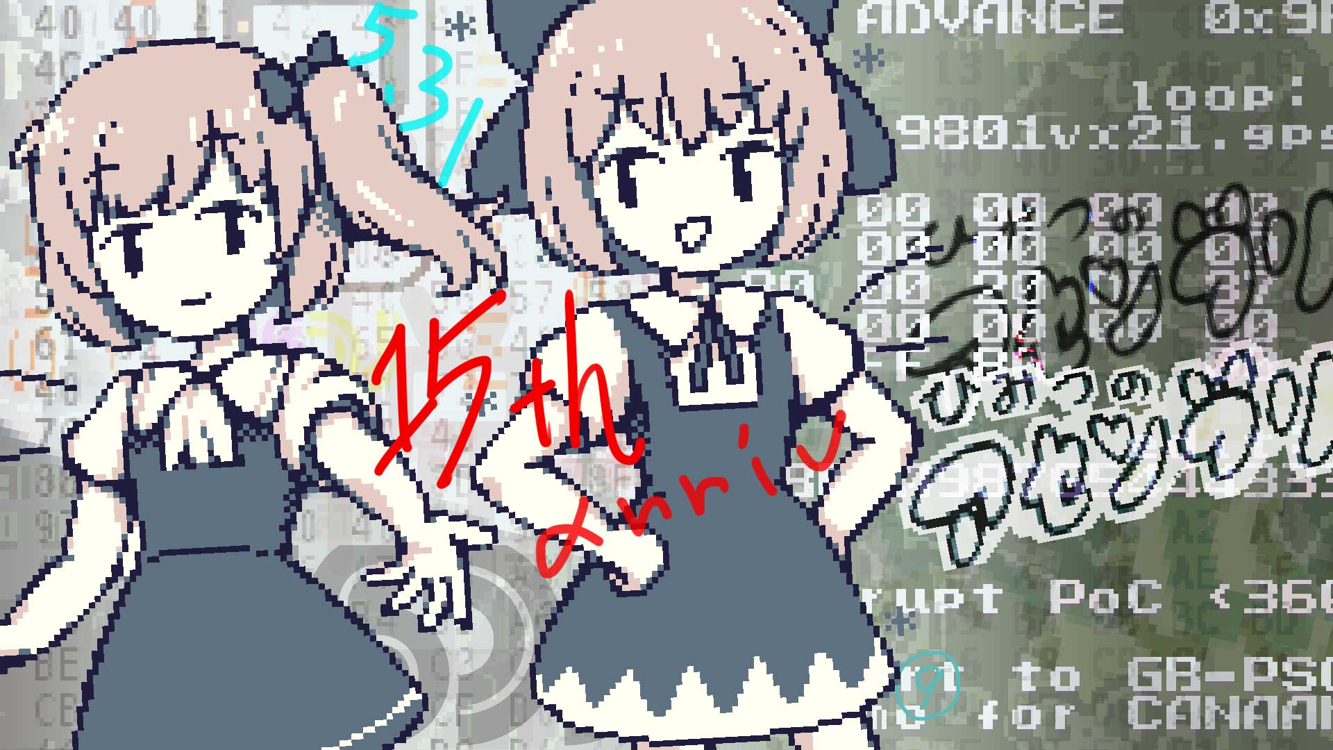 サクラノ刻 コミケ c104 オフィシャルビジュアルガイド 本とスタート サクラノ刻 オフィシャルビジュアルアーカイブ - メルカリ