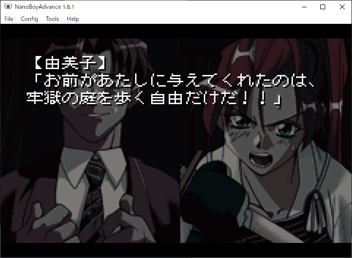 目が覚めるのが遅いとかは気にするな